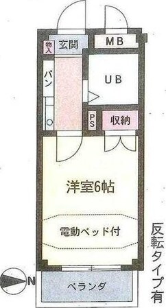 エマーユ東浦和の物件間取画像